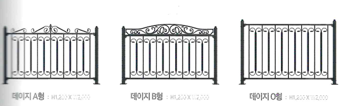 데이지휀스 디자인 종류 (A·B·O형)